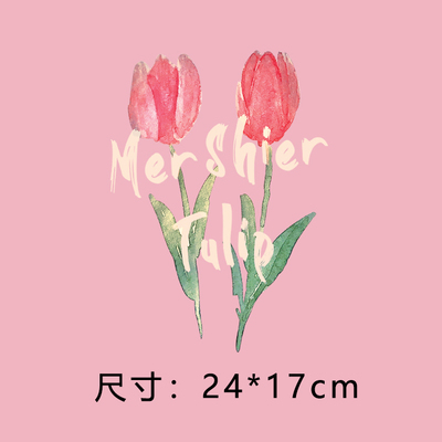郁金香烫画贴热转印贴印花贴