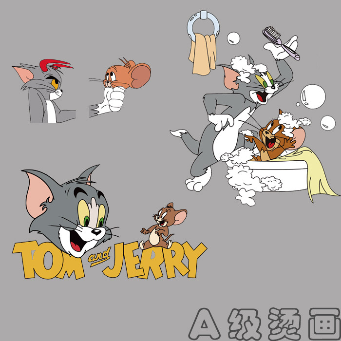 亨恋烫画 网红卡通猫和老鼠衣服辅料热转印贴柯氏过粉印花烫画贴,居家布艺,布贴,淘宝优惠券,粉丝福利购,淘宝优惠卷