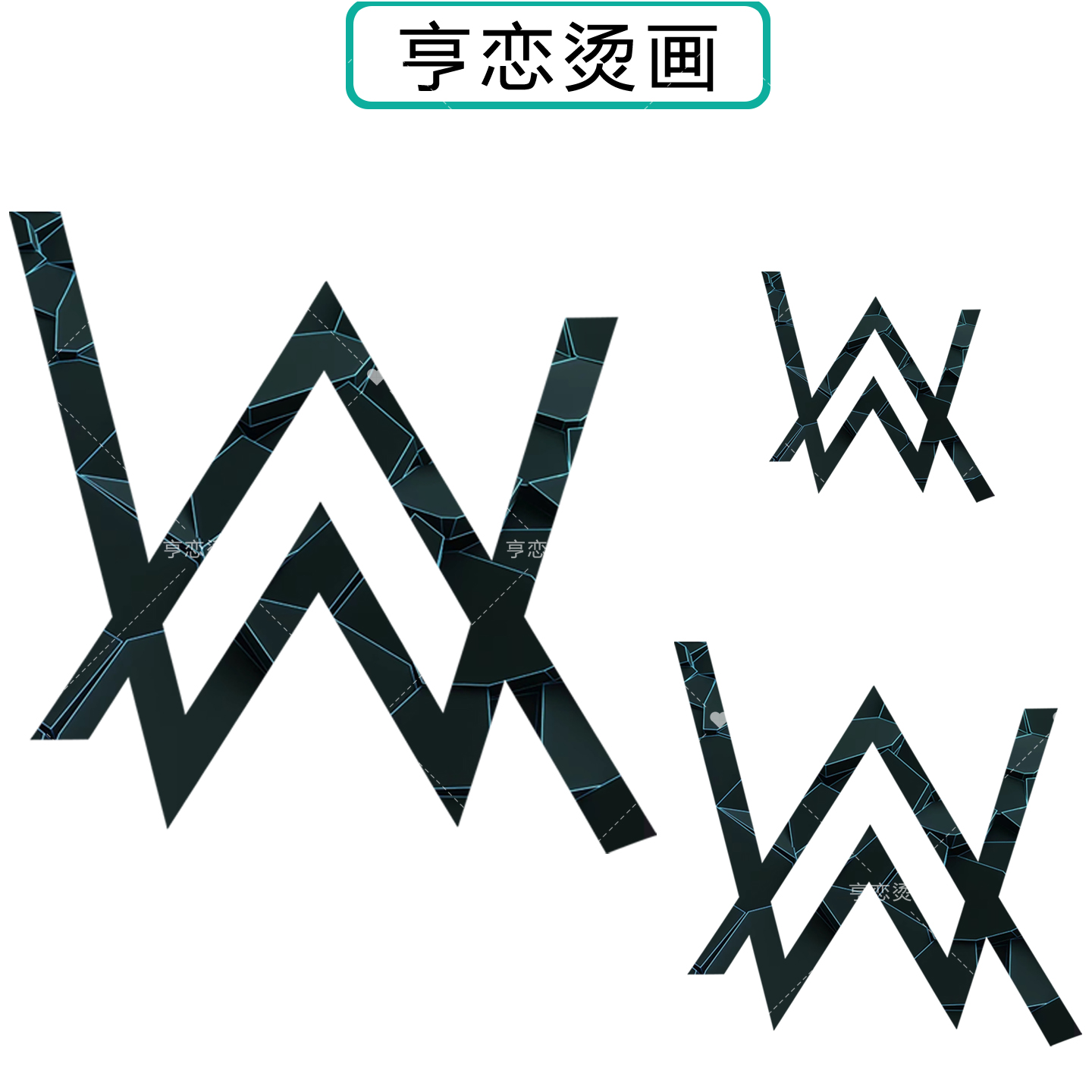 白墨烫画贴赛博科技风艾伦沃克帆布包衣服热转印图案胶印贴印花贴