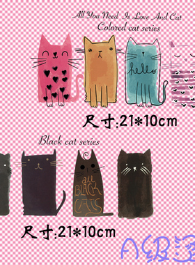 手绘风猫咪图案胶印衣服装饰贴柯式A级过粉热转印烫印布贴烫画贴