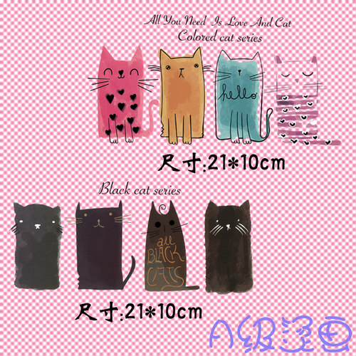 手绘风猫咪图案胶印衣服装饰贴柯式A级过粉热转印烫印布贴烫画贴