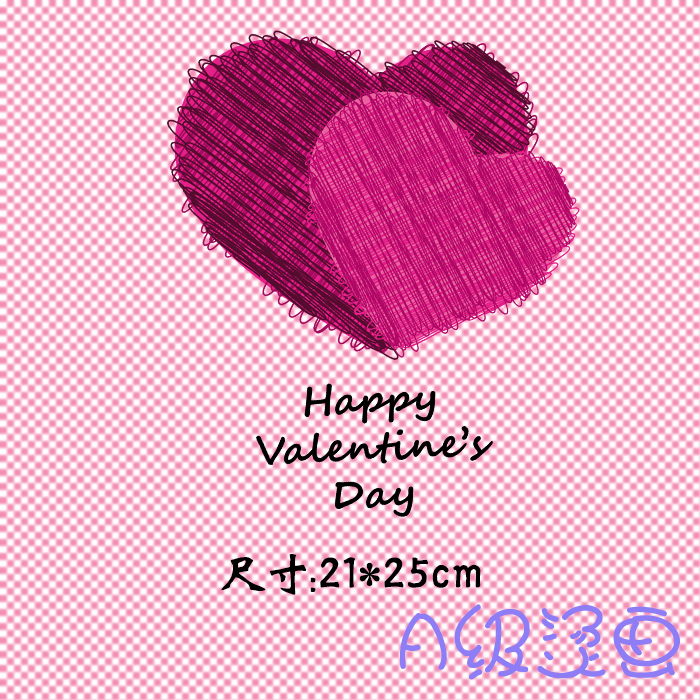 热转印字母胶印爱心烫画贴印花贴