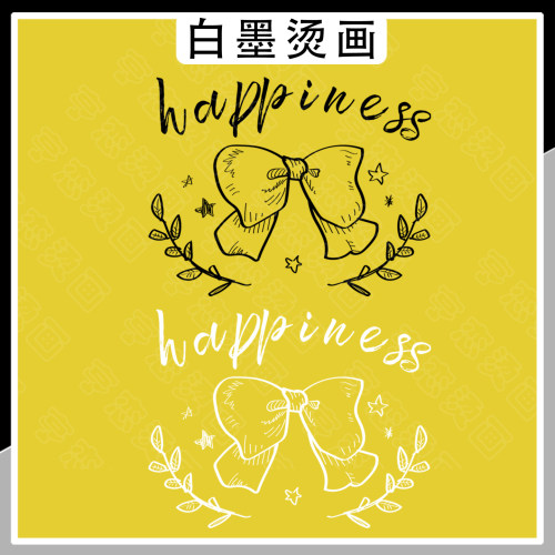 简约线条土司樱桃字母图案热转印T恤帆布包印花贴高弹白墨烫画贴