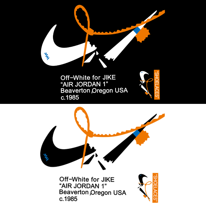 热转印烫画潮牌字母对勾印花胶印