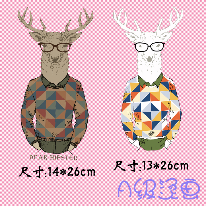 Ê¥µ®Â¹Äпî·þ×°¸¨ÁÏA¼¶¹ý·ÛPET¿Âʽ½ºÆ¬¿ÅÁ£±³½ºÈÈתӡÌÌ»²¹¶¡Ìù