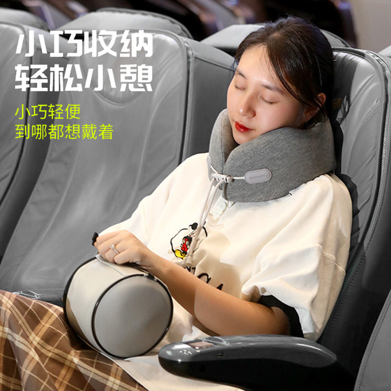 便携u型枕飞机枕u型护颈枕脖枕包裹u形枕记忆棉护颈批发可加logo