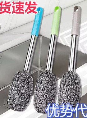 带把厕所钢丝刷子长杆手柄无死角清洁不伤手不掉丝马桶坐便卫生间