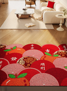 喜贺喜福龙红色玄关垫新年入户地垫丝圈pvc耐脏脚垫龙年进门地毯