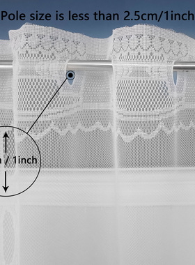 美式白色蕾丝经编窗帘植物花卉隔断门帘家用厨房咖啡窗帷帘免打孔