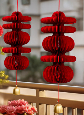 顺便买卖原创结婚新中式立体喜字贴婚房装饰门贴创意婚庆喜字墙贴