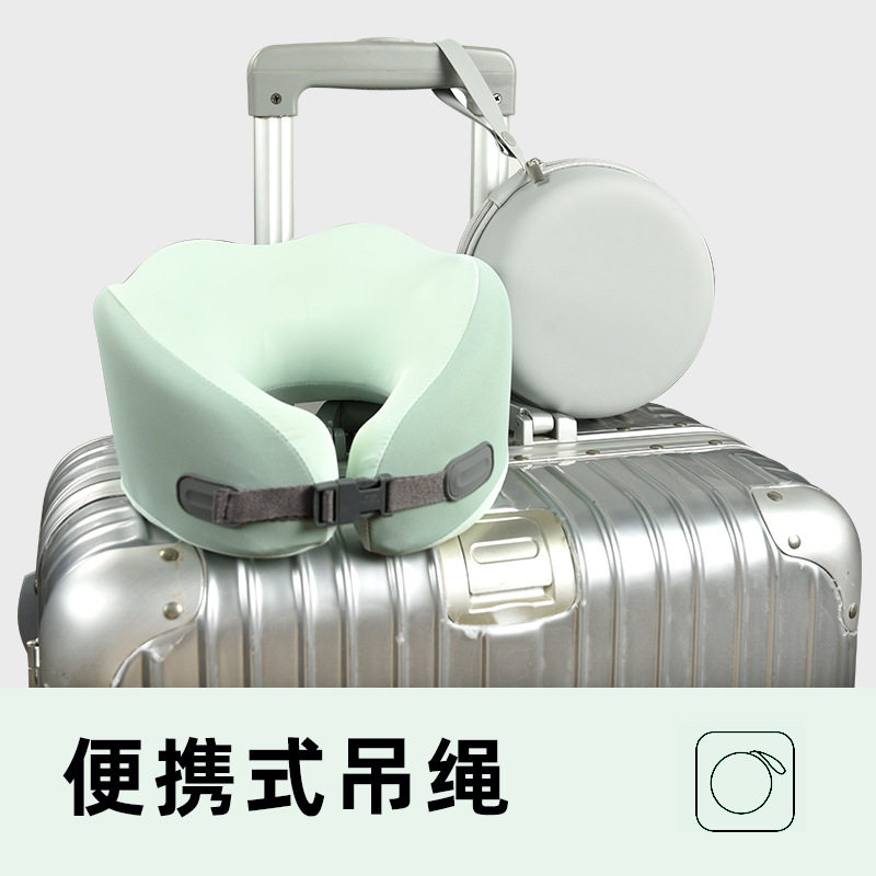 冰丝记忆棉u型枕旅行护颈椎枕飞机睡觉枕头脖子靠枕便携式u形枕