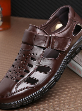 夏季凉鞋男中年人防滑40爸爸鞋50休闲透气镂空皮鞋真皮60岁中老年