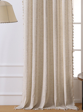 窗帘遮光免打孔现代简约纯色高级感亚麻风格穿杆成品阳台一件代发