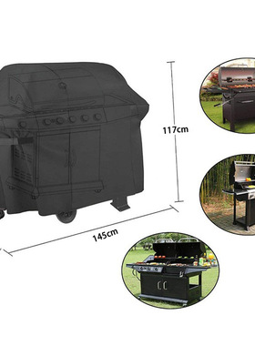 工厂直营户外花园 bbq cover 防尘罩 210D黑色涂银牛津布烧烤罩