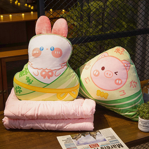 端午节粽子两用抱枕毯办公室午睡枕汽车靠垫折叠空调被活动礼品