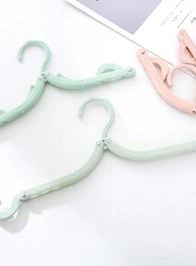 便携折叠衣架多功能魔术出差旅行防滑易收纳又节省空间晾衣架