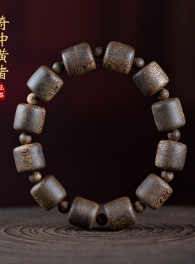 天然越南芽庄黄奇楠沉香手串桶珠沉水保真老棋楠佛珠手链男情侣款