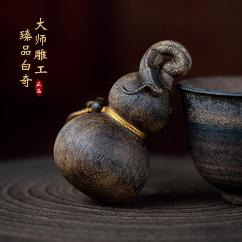 天然越南芽庄白奇楠沉香葫芦吊坠