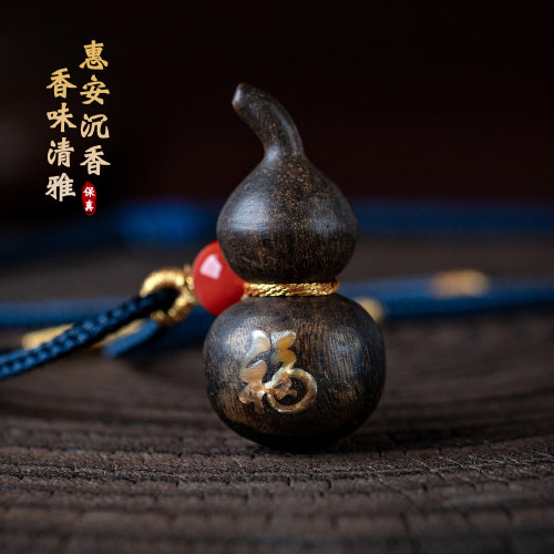 高端老惠安沉香葫芦吊坠沉水保真