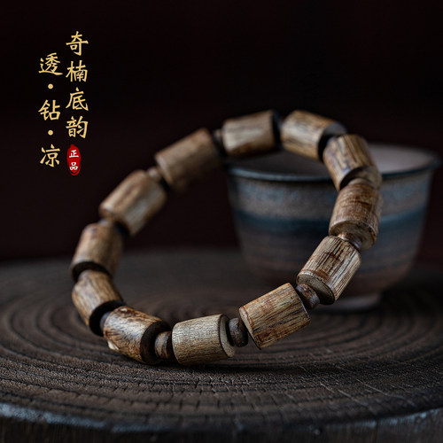 保真越南芽庄黄奇楠沉香手串桶珠