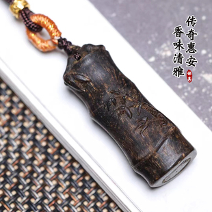 天然越南老惠安沉香项链吊坠雕刻富贵竹节节高挂件沉水老料女男士
