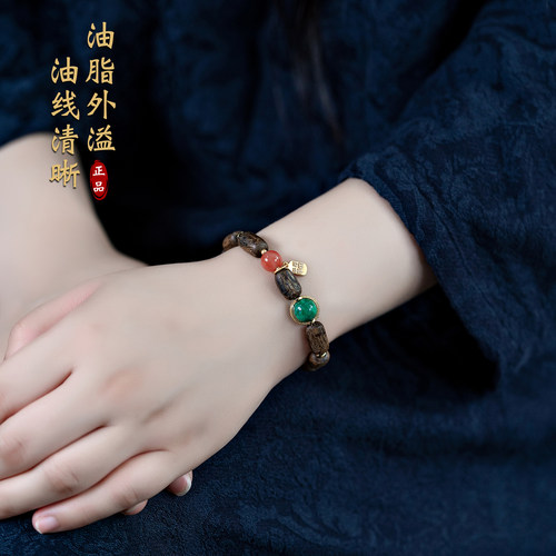 天然越南芽庄沉香随形手串情侣款