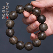 野生老料文莱黑奇楠沉香手串保真沉水级棋楠手链男高端收藏级文玩