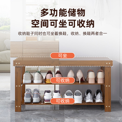 速发柜鞋凳家用门口鞋换多凳一体储物凳子入门可坐坐功能玄关实木