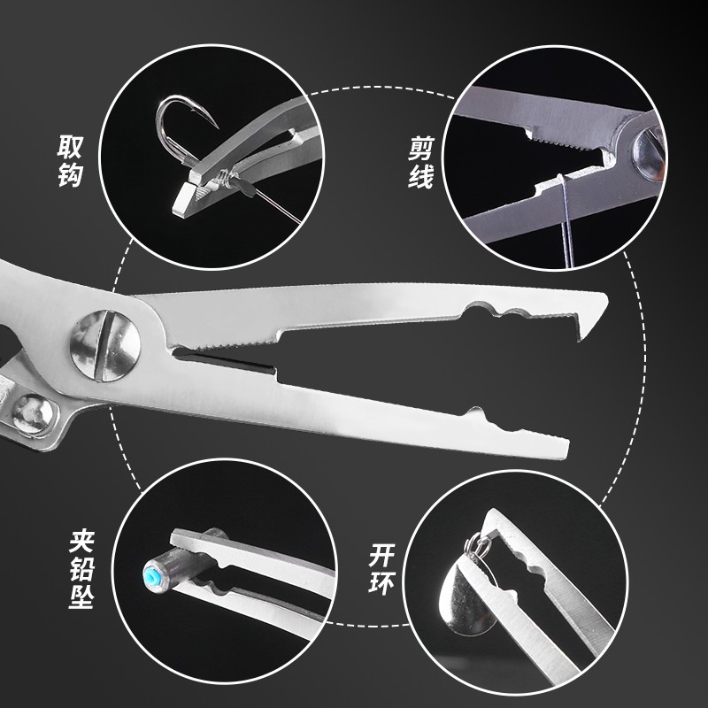 速发多功能路亚钳不锈钩剪线钓鱼钳摘刀钳钓鱼剪钩取钩器控鱼钳绑