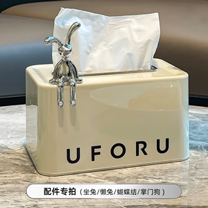 速发轻奢姿档摆载坐高长耳兔子车件客厅电视柜玄关创意家居装饰品