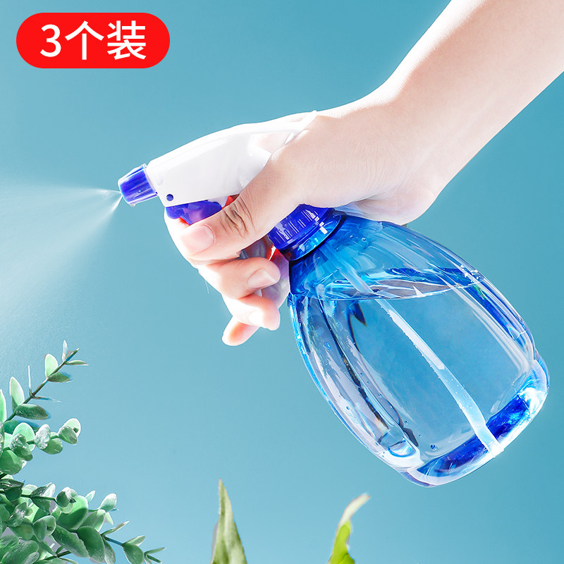 速发家用园艺气压式浇花喷雾瓶多肉植物浇水壶喷型小水喷壶雾器喷