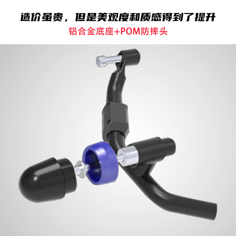 速发适配TT贝纳利黄龙600防摔棒竞技改装件钱江赛600护杠追600保