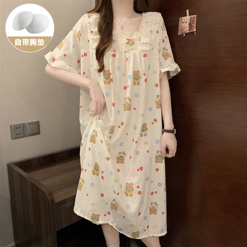 速发带胸垫一体睡裙夏季甜美可爱睡衣云朵棉可外穿家居服