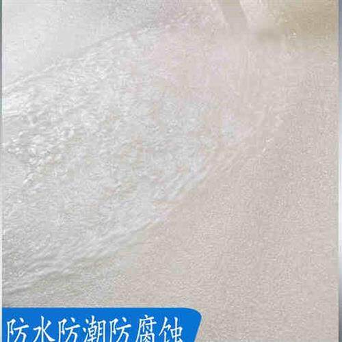 速发epe珍珠棉内衬泡沫内托板材异型加工白红酒箱大小号长方形