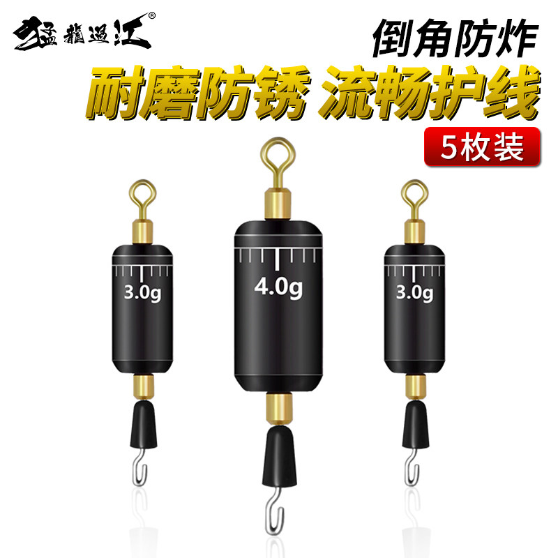 现货速发快速子线夹环保刻度铅八字环铅快速铅坠子卷铅板铅皮转环