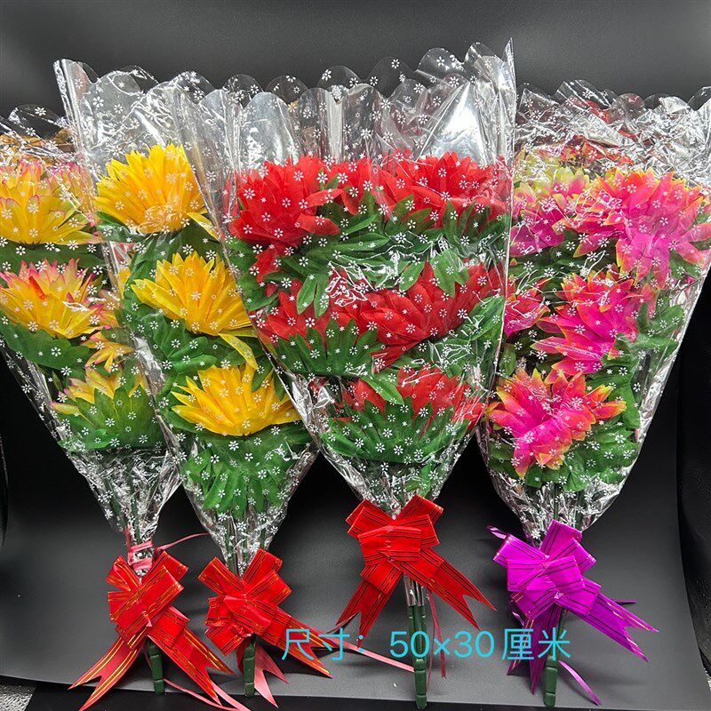 速发清上节花束手捧花明坟祭奠悼布亲人祖先逝者塑料花念花菊花