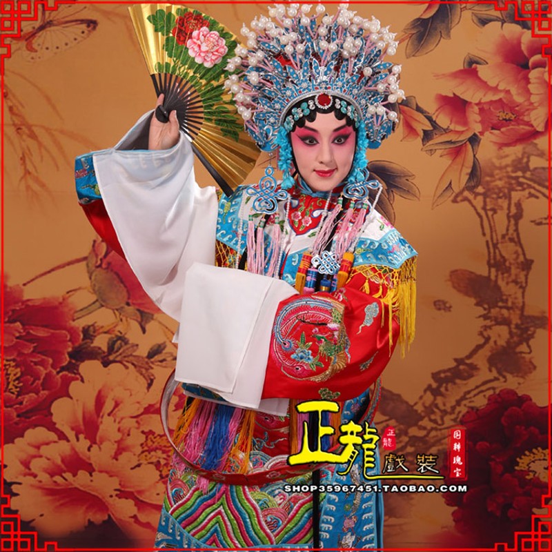 速发正龙戏装勾金镶边红蟒戏曲服装古出演装杨贵妃凤袍贵戏醉酒妃
