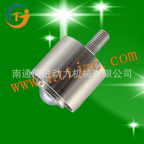 速发供应重型向下用向球 IK-51型 向滚珠