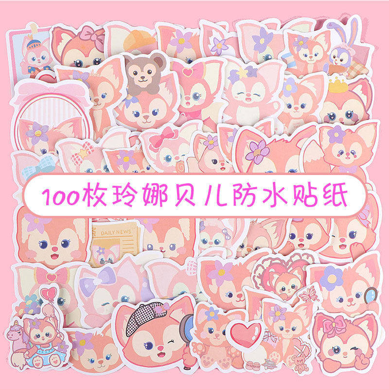 速发66张贴纸爱装贝儿可玲少贴画手机电脑水杯娜饰小图案