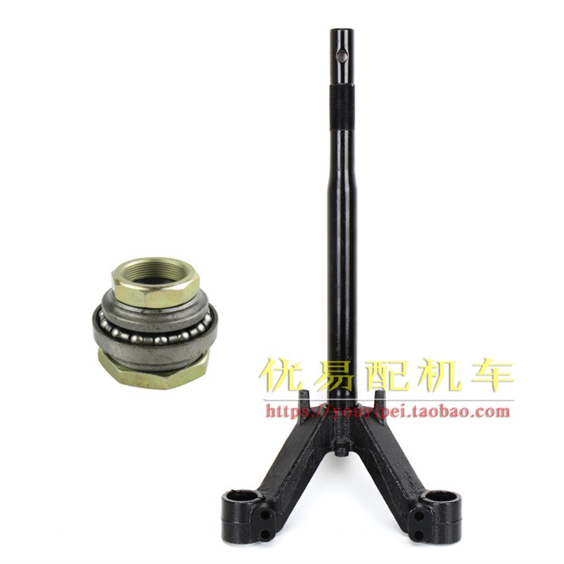 现货速发电动车机车中沙125转向轴承大公主前叉减震器连接方向柱