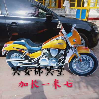 速发丧葬用品泡沫板摩托明殡葬祭祀白事五七周年清车期月半祭奠纸