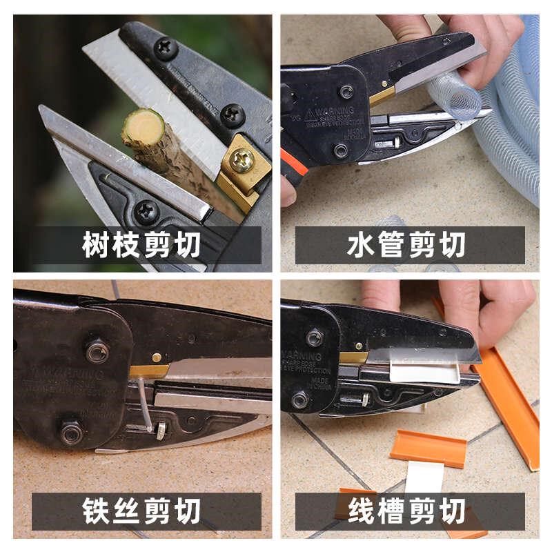 现货速发多功能大剪刀园林修剪电工三合一钳子钢丝剪树枝刀片强力