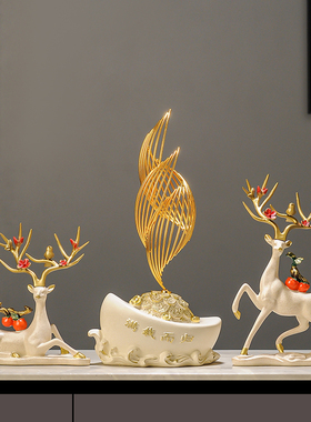 速发件帆风顺满载而归元宝帆船摆一客厅生视柜装饰品乔迁礼物风电