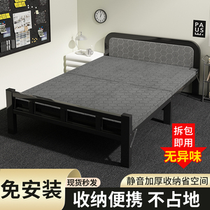 速发简时折叠床家人成用铁床1米2双人单人床房临易硬板小床钢丝床