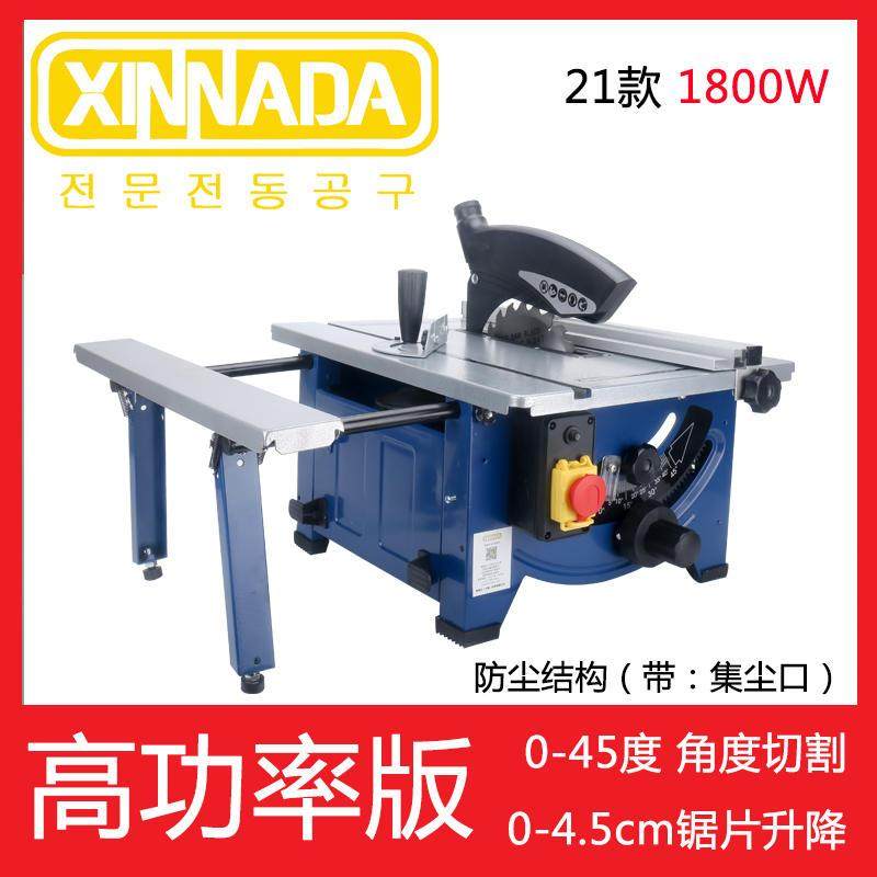 现货速发小型推台锯多功能裁圆木推木工电锯迷你台式木工机械,橡塑材料及制品,亚克力管/有机玻璃管,淘宝优惠券,粉丝福利购,淘宝优惠卷