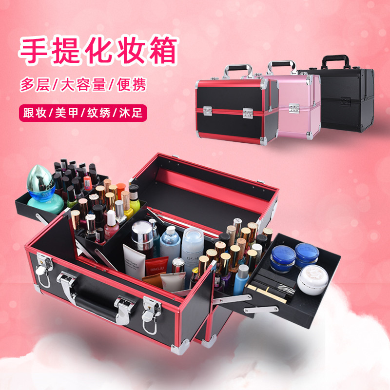 现货速发大号化妆箱纹绣工具箱美甲手提箱多层跟妆箱双锁拉丝铝箱