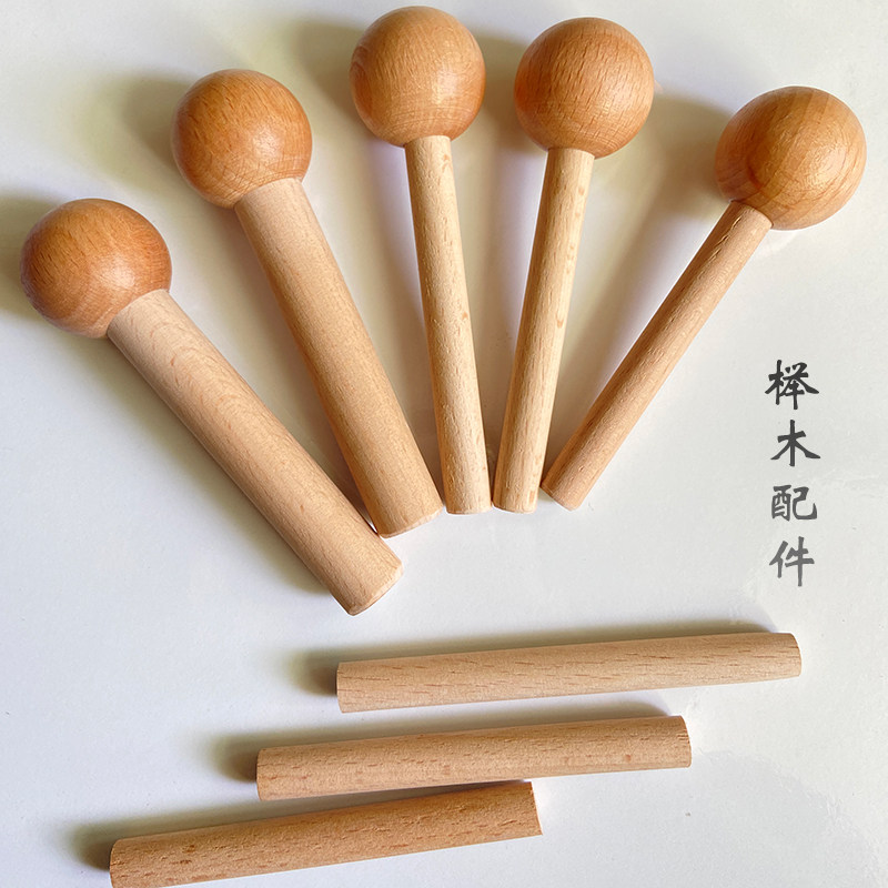 速发洞洞板榉木小配件火柴棒木棍置物架圆孔圆球挂钩实木神器
