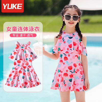 速发儿童孩连体童202新款童大中宝游速干防晒宝夏季泳装