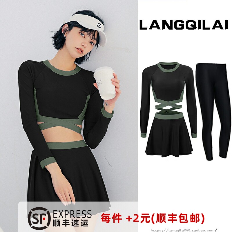 现货速发潜水服分体裙式长袖冲浪服水母浮潜学生保守防晒温泉游