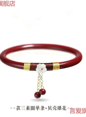 速发宝宝生肖红绳国风手链婴儿童桃核猪惊骨朱砂宝宝手串甜美手镯